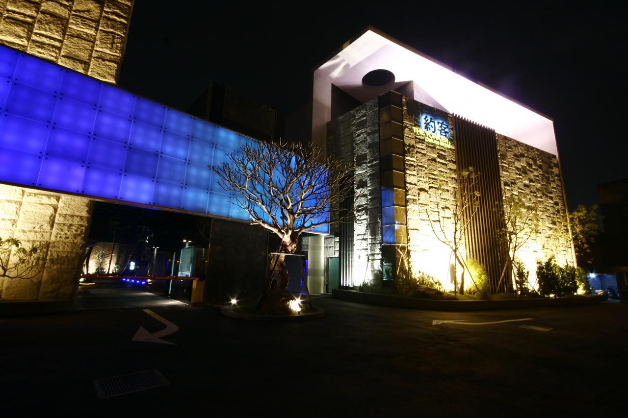 The Yorker Deluxe Motel Таоюань Екстер'єр фото
